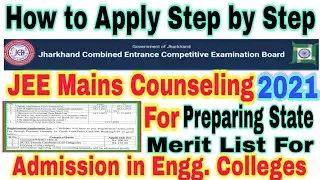 How to Apply Online JHARKHAND JCECEB JEE MAINS APPLICATION FORM 2021 BASIS OF JEE MAIN RESULT 2021