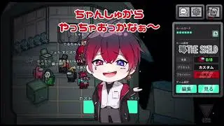 てるとくん推しのあっとくんがかわいい♡