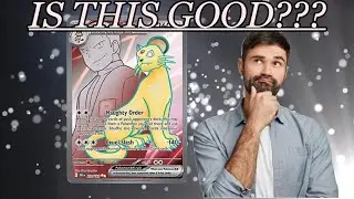 IS ROCKETS PERSIAN PLAYABLE ??!!