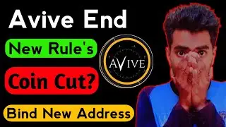 Avive Mining App New Big update & End || Daily Active Otherwise You Loss your Token
