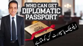 Diplomatic Passport | Iqbal International Law Services&reg;