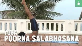 Learn yoga poses: Poorna salabhasana