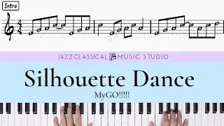 Silhouette Dance - MyGO!!!!! | Piano Tutorial (EASY) | WITH Music Sheet | JCMS