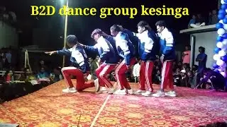 B2D dance group kesinga  #dance #music