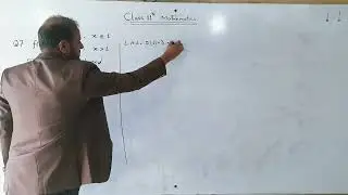 Class 11 Math  Ex.12.2 Q.No.7 New Syllabus | 1st Year Mathematics | FSc Continuity of a Function 