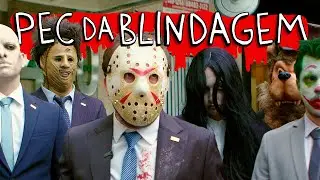 PEC DA BLINDAGEM