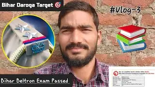 Bihar Daroga Aspirant Life 👨&zwj;🚒 Bihar Daroga Study Vlog l Bihar Si Startegy ☠️ @sancreator.o 