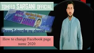 How to change Facebook page name -2020