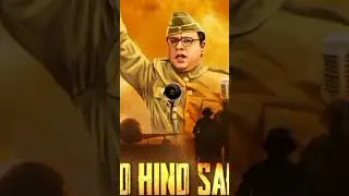 Gandhi vs Bose: असलियत क्या थी? 😱🇮🇳 #Shorts #Netaji #ParakramDiwas #SubhashChandraBose