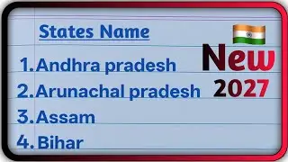 States and Capitals  | State Capital | List of States and Capitals of India | State and Capital