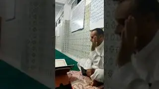 حلقات تحفيظ القران الكريم بروايه ورش سورة ص الثمن الثاني 1