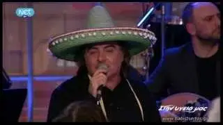 Η ΠΕΝΤΑΜΟΡΦΗ - ΜΠΑΜΠΗΣ ΤΣΕΡΤΟΣ / BABIS TSERTOS