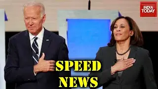 Speed News| Biden, Kamala Woo Hindu Voters; Trump To leave US; NZ PM Jacinda Secures 2nd Term & More