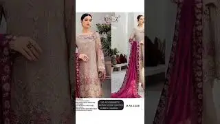rinaz hit design@ 1450