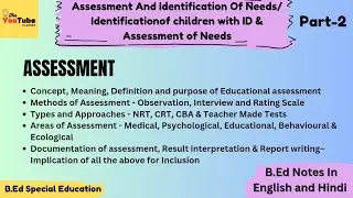 Unit 2: Assessment | B.ed Special Education Notes (English and Hindi)