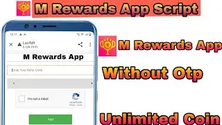 M rewards App || M rewards App Script || M rewards App Tricks || M rewards App Script Today | Reward