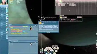 CONCORD Response Time