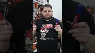 Отмечай на любых поверхностях | Маркеры MILWAUKEE