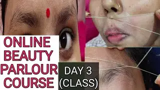 सीखे आइब्रो,अपरलिप,फोरहेड को कैसे बनाते है/Eyebrow mai kaise Shape de/Loose Skin  ki Eyebrow Shape