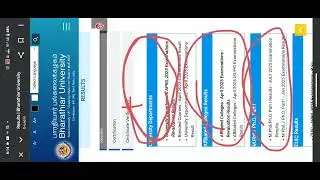 Bharathiyar University November 2025 result explanation in tamil