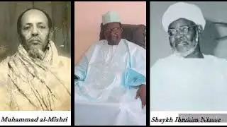 Y&eacute;wu Y&eacute;t&eacute;: 30s ak Oustaz, diangoro Hagniane mo dalone Yahoud ya, ba tax topou niou seydil woujoud.