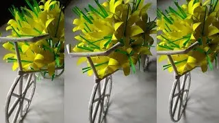 Paper bicycle home decor ପେପର୍ ରେ ବନାନ୍ତୁ ଏ ଭଳି home decor
