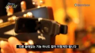 Korg Clip Tuner PitchClip