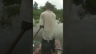 flood hanwalla