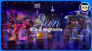 MORE BUSY soi 8 Pattaya 2025