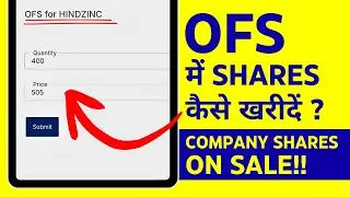 OFS Me Share Kaise Kharide? Zerodha Me OFS Kaise Apply Kare?