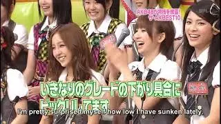 AKBINGO! episode 45 ~AKB48 French Lessons & The AKBEST10 (2009.08.05)