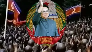 Song of General Kim Jong IL | Rare Version