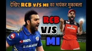 RCB V/S MI HIGHLIGHTS // IPL 2021 FIRST MATCH
