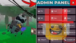 HELICOPTER - 
