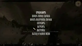 Call of Juarez (зов Хуареса): Сокровища ацтеков - 10 эпизод