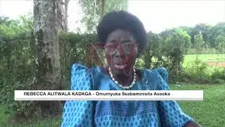 Rebecca Kadaaga awakanyizza ebimwogerwako nti mulwadde