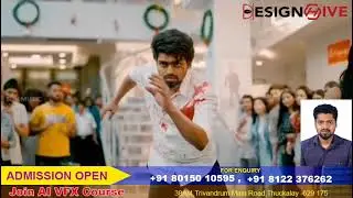 நீங்களும் AI VFX & Animator ஆக வேண்டுமா?
