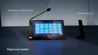 Новый модульный мультимедийный терминал для серии HCS-8600
