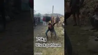 75kg 🤐 #dance #song #haryanvisong #dj #ytshorts #trending #bhai #love #freestyle #music