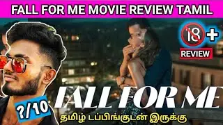 Fall For Me Movie Review Tamil |Fall For Me Tamil Review | Fall For Me Trailer Netflix | Fall For Me