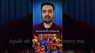 🚨RCB Weakness🤯Virat Kohli 43 Ishan Kishan 94 vs RCB SRH Beat RCB🤯SRH vs RCB  RCB vs SRH IPL 2025