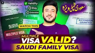 Saudi Family Visit Visa &ndash; Multiple Entry Validity, Stay Duration & Extension Guide