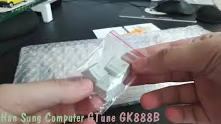 [Unboxing] 한성컴퓨터 키보드 GTune GK888B