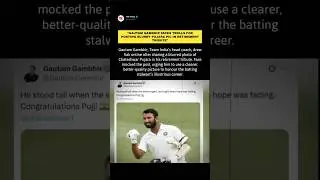&ldquo;Gautam Gambhir Faces Trolls for Posting Blurry Pujara Pic in Retirement Tribute&rdquo;