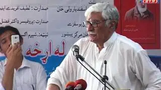 Remembering Afzal Khan Lala Part 2/2