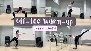 ФИГУРНОЕ КАТАНИЕ: Разминка вне льда💪🏼 (для начинающих!💕)