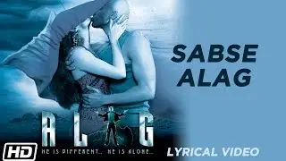 Sabse Alag | Lyrical Video | Kunal Ganjawala | Shaan | Vinod Khanna | Latest Songs 2019