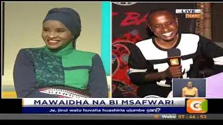Bi Msafwari | Mpaka wa mavazi kwenye ndoa #BiMsafwari