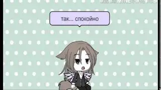 Меняю ОС?!?! Новая команда?!?! ИНФА