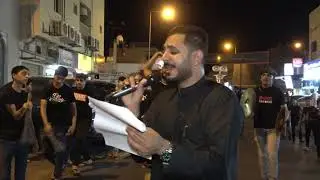 مشاركة الرادود صادق الدمستاني ليلة ثالث محرم ١٤٤٥هـ || رد عليه ||